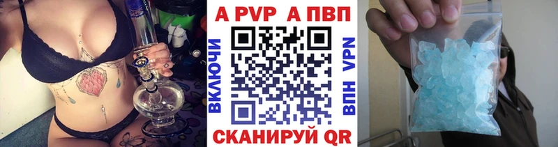 Купить закладку Ковылкино ГАШИШ  Конопля  Меф мяу мяу 