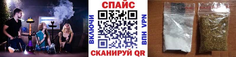 купить наркотики сайты Ковылкино omg ссылки БУТИРАТ оксана