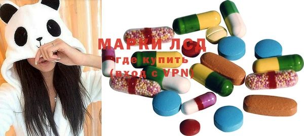 кокс Алексеевка