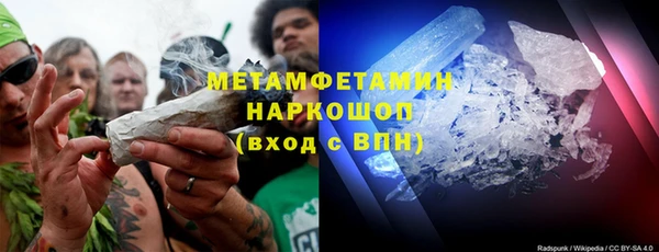 mdpv Алексин
