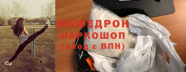 кокс Алексеевка