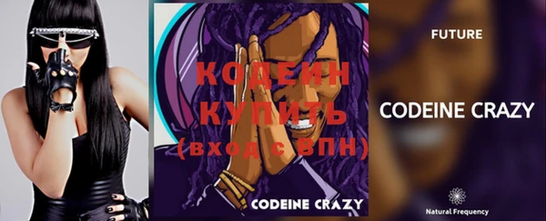 кокс Пестово