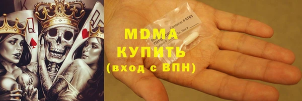 mdpv Алексин