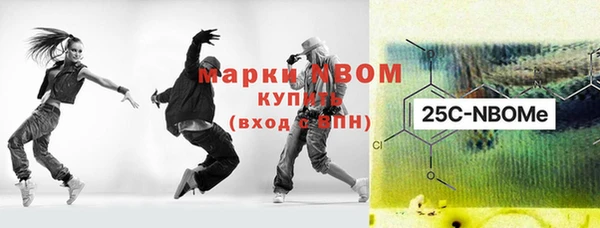 гашишное масло Алзамай
