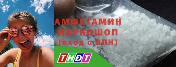 кокс Алексеевка