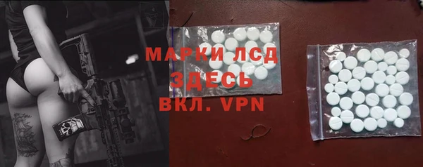 кокс Алексеевка