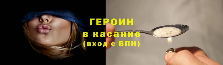 mdpv Алексин