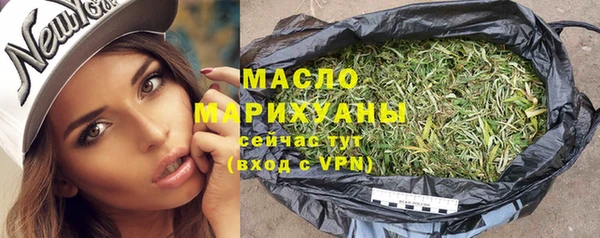 гашишное масло Алзамай