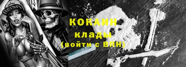 кокс Алексеевка