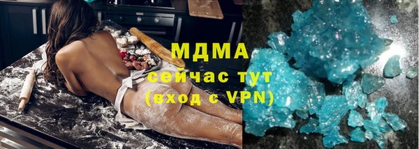 mdpv Алексин