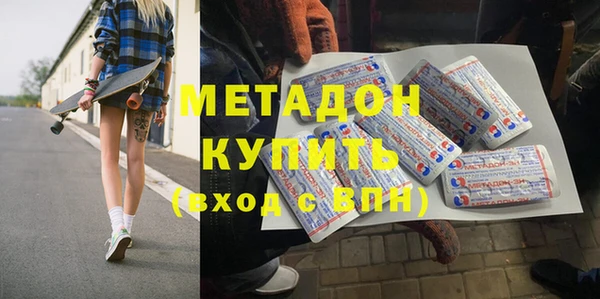кокс Алексеевка