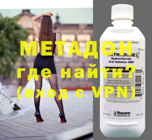 прущие грибы Пересвет