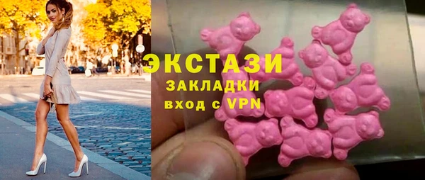 кокс Алексеевка