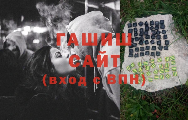mdpv Алексин