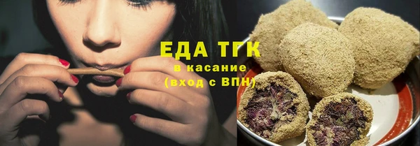 гашишное масло Алзамай