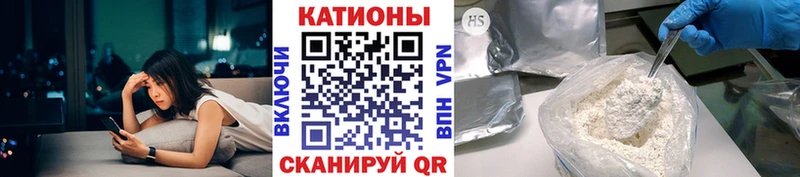 МЯУ-МЯУ мяу мяу  Ковылкино 