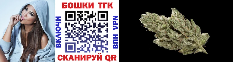 Канабис ГИДРОПОН  цена   гидра как зайти  Ковылкино 